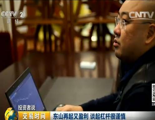 股票配资账户_配资账户股票怎么交易_配资账户股票怎么开户