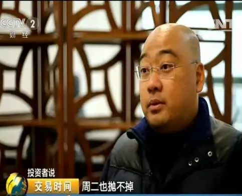 股票配资账户_配资账户股票怎么开户_配资账户股票怎么交易