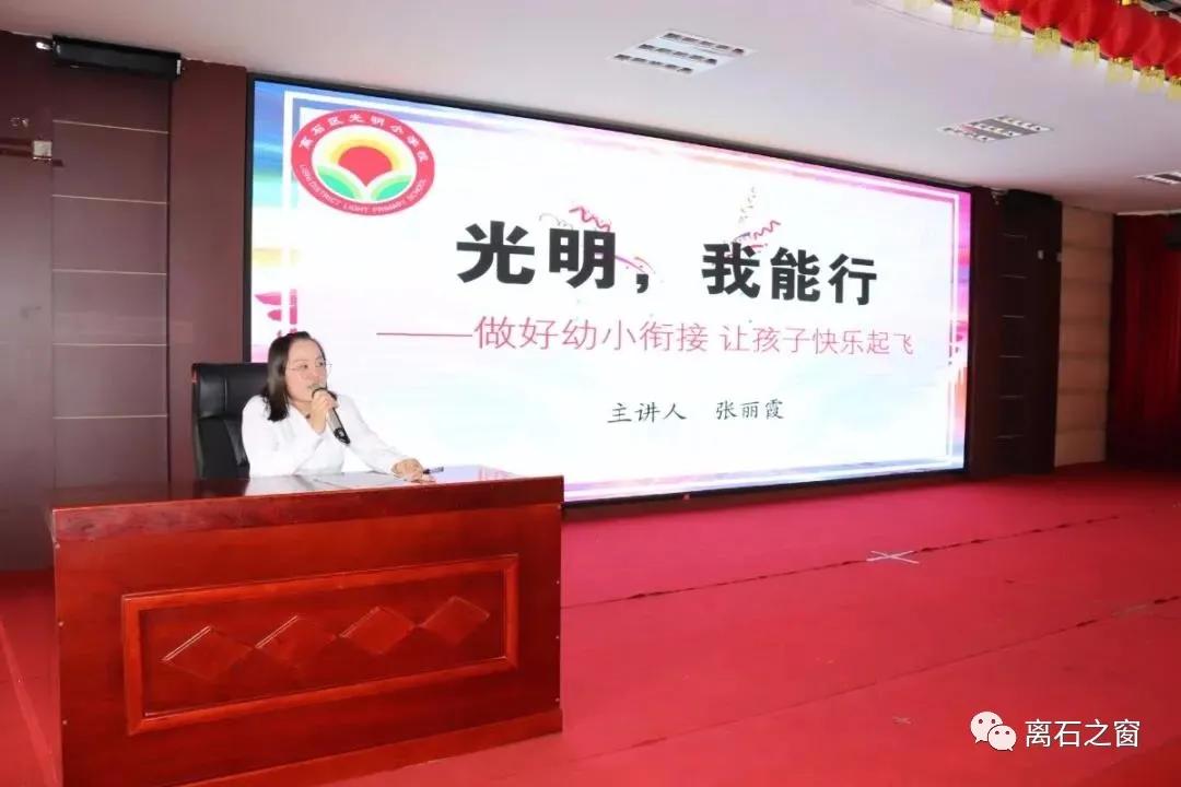 辉煌优配app下载_辉煌优配_辉煌优配正规吗