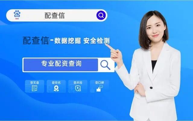 2024年股市投资：四种正规加杠杆方法详解及风险控制指南