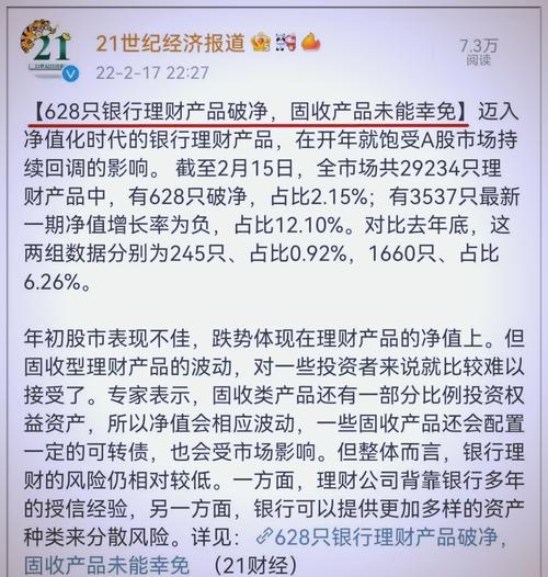 杠杆配资股票怎么操作_股票配资杠杆_杠杆配资股票会涨吗