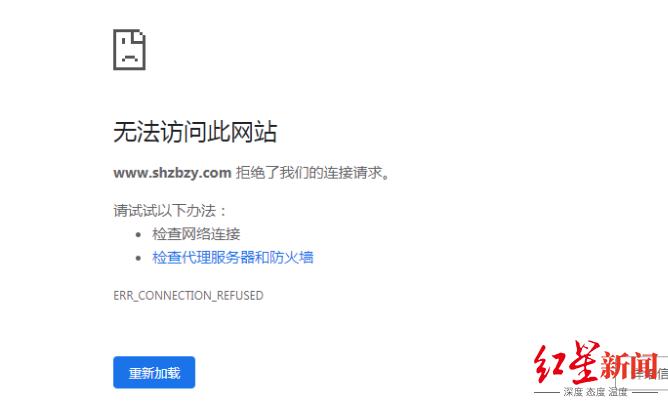 配资免息公司可靠吗_配资免息公司有风险吗_免息配资公司