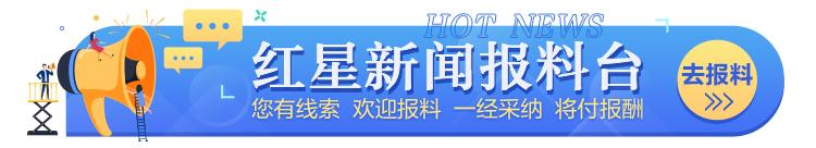 配资免息公司可靠吗_免息配资公司_配资免息公司有风险吗