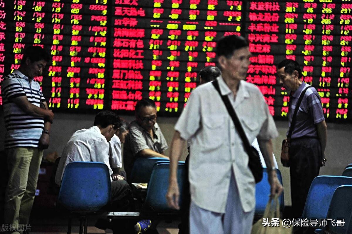 2024年正规配资平台5大标准：国家认证与资金流向透明化是关键