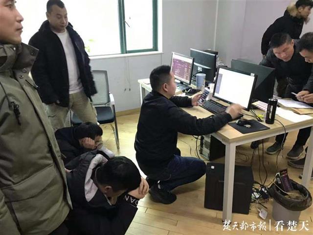 武汉警方破获股票诈骗案：十倍杠杆软件骗500万 19人被刑拘