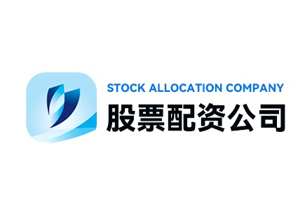 线上配资投资策略解析：行情解读与服务满意度助您稳健增值