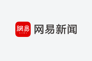 证监会严打场外配资：虚拟盘诈骗与高杠杆陷阱背后的灰色产业链揭秘
