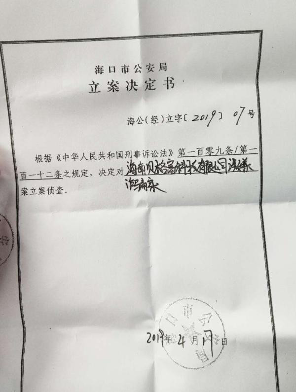 配资正规股票公司有哪些_配资正规股票公司排名_股票正规配资公司