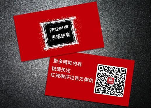 P2P股票配资市场火爆但风险暗藏：缺人才缺经验操作不当存隐患