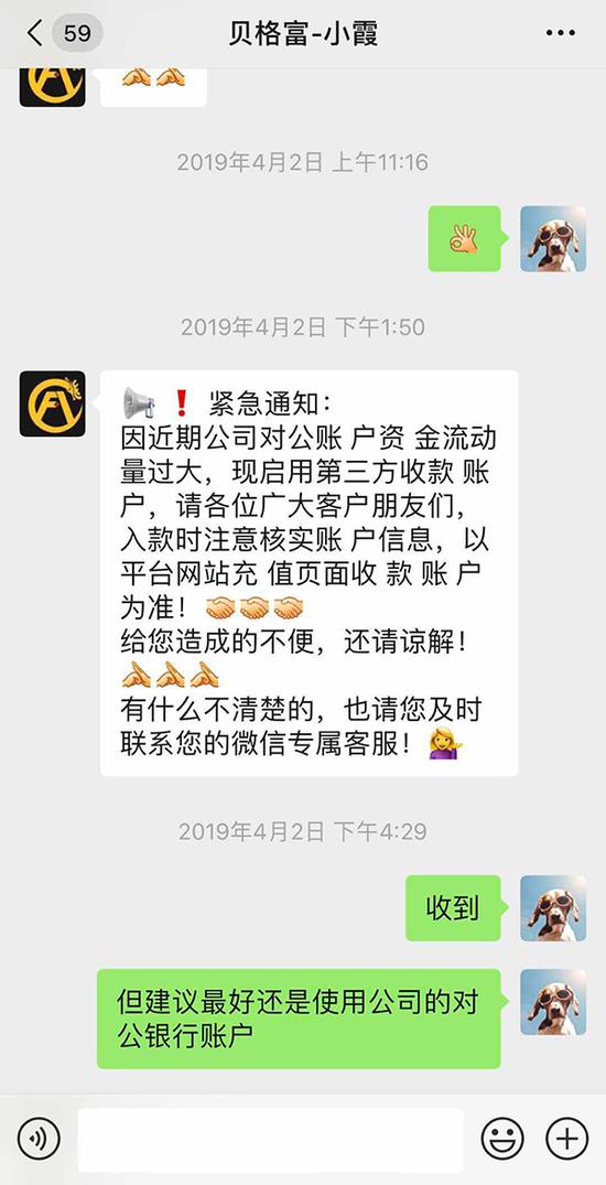 十大股票配资平台排名_股票配资哪个平台好_股票配资可靠