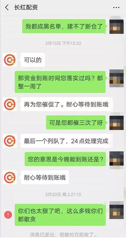 股票配资哪个平台好_配资的平台_股票配资平台选择