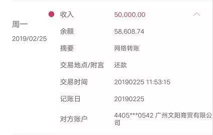 股票配资哪个平台好_股票配资平台选择_配资的平台