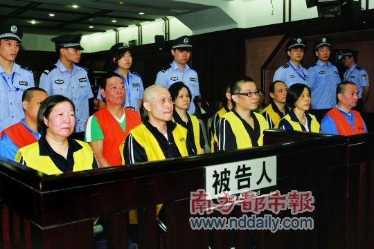 红启网 中山原市长李启红因内幕交易受贿获刑11年 罚金2000万元