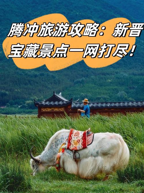 富腾优配_富优技研股份有限公司_富腾有限公司