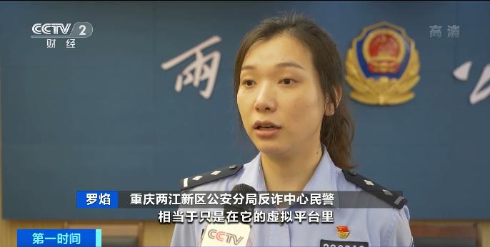 配资炒股中心_股票配资服务中心_专业的股票配资官网