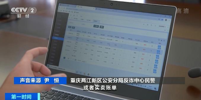 配资炒股中心_专业的股票配资官网_股票配资服务中心