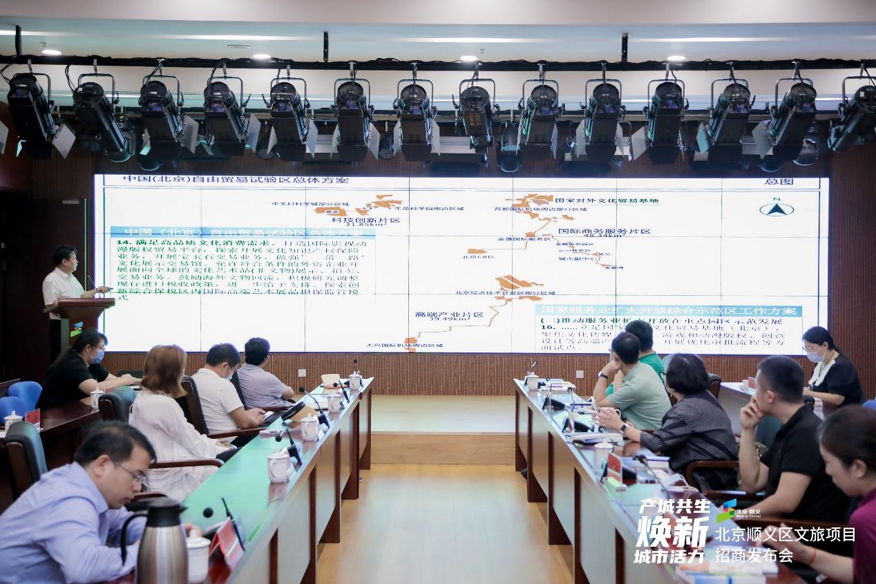 富腾优配_富优特科技有限公司_富腾集团怎么样