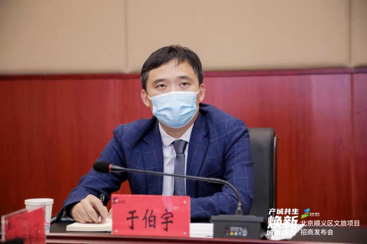 富腾集团怎么样_富优特科技有限公司_富腾优配