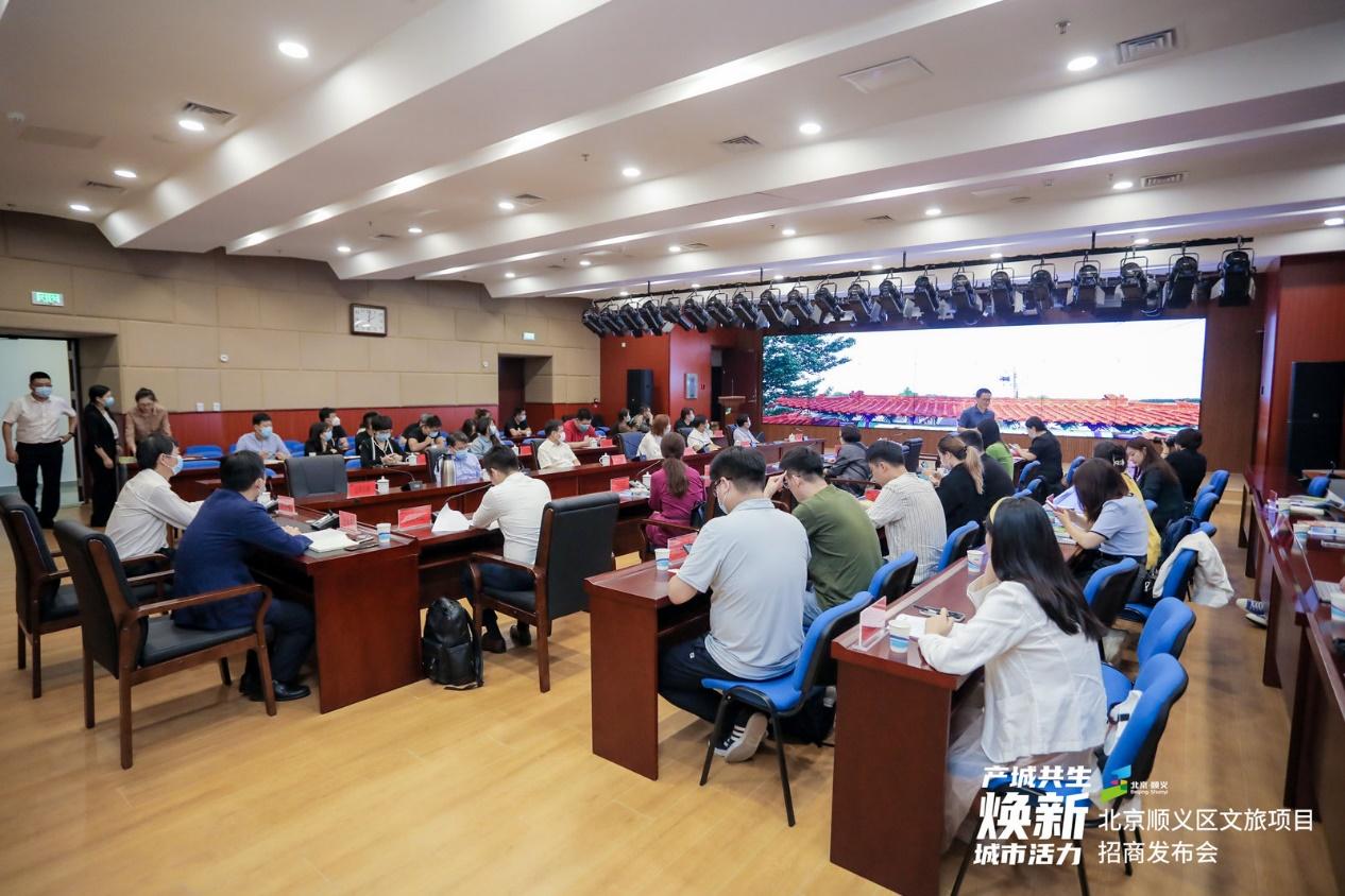 富腾集团怎么样_富优特科技有限公司_富腾优配