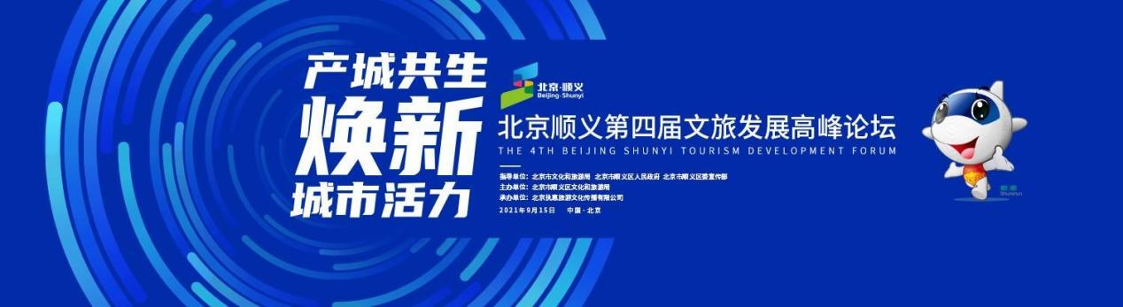 富优特科技有限公司_富腾优配_富腾集团怎么样