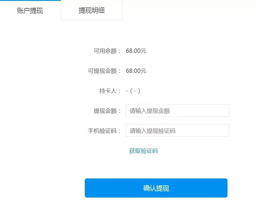 A股行情回暖场外配资升温迹象明显 10倍杠杆成标配