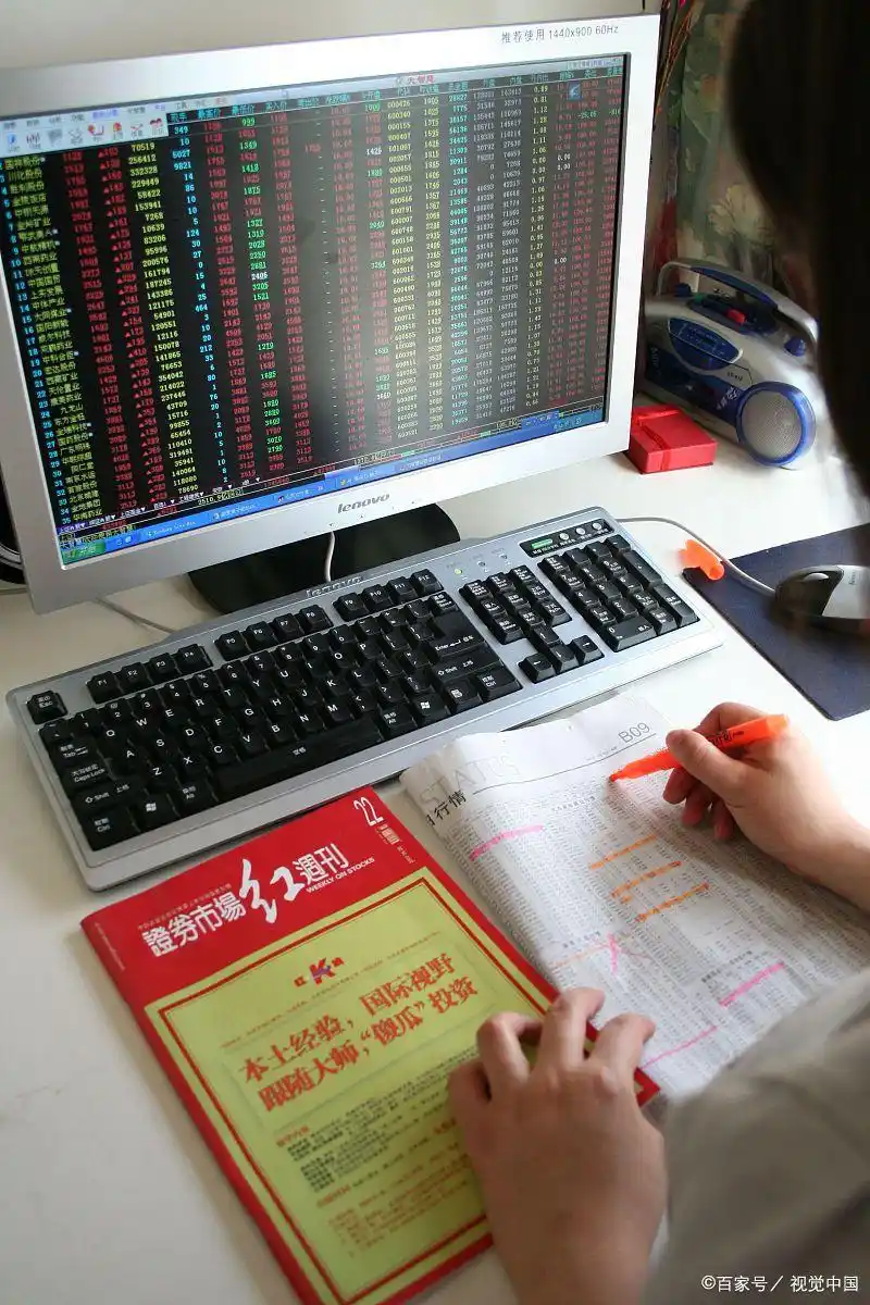 股票里的杠杆从哪里开通？杠杆交易揭秘及开通途径介绍