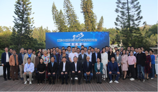 厦门发布生物医药产业发展措施，举办行业交流沙龙共绘蓝图