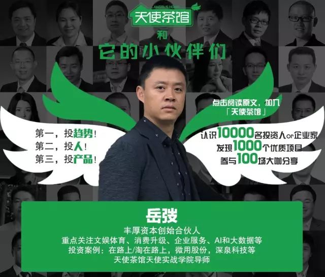 星空资本是正规还是假_星空资本官网_星空资本