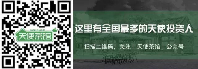 星空资本官网_星空资本_星空资本是正规还是假