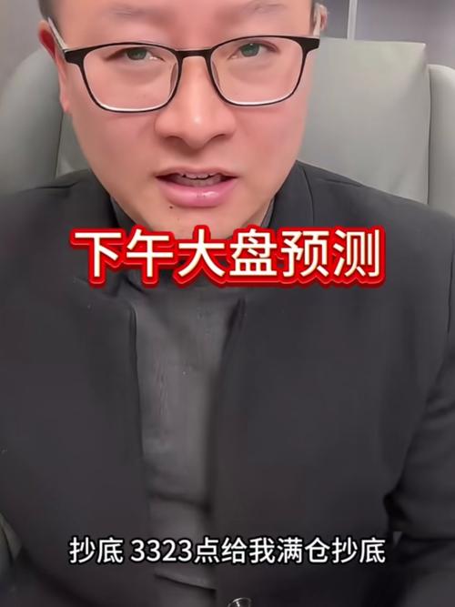 金股配资网_股票配资门户网_配资网官网