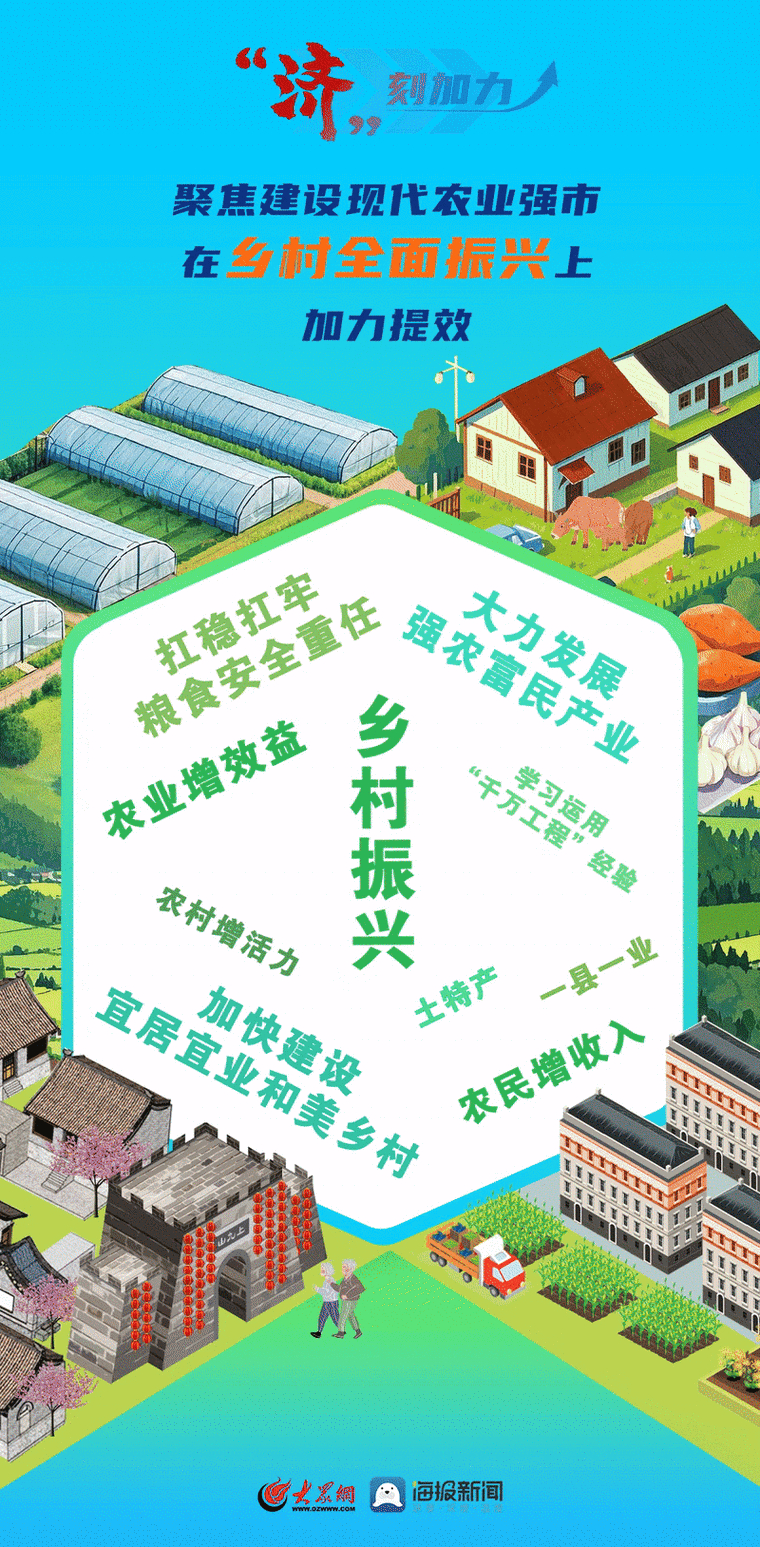 盛达优选是什么_盛优佳生物有限公司_盛达优配