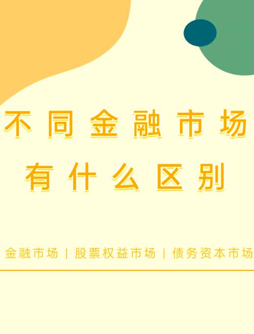 盈策略股票配资合法吗_互盈策略_盈策略配资