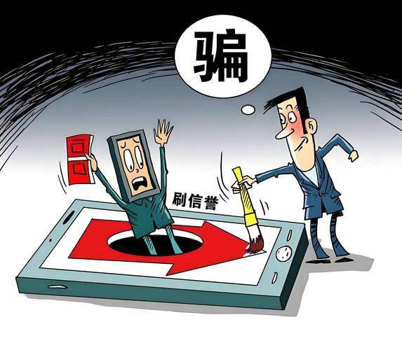 配资选股_股票配资首选_配资应该选择什么股票