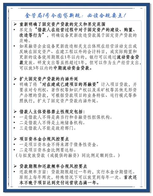 正规配资公司特点_配资公司合法合规_在线配资网站