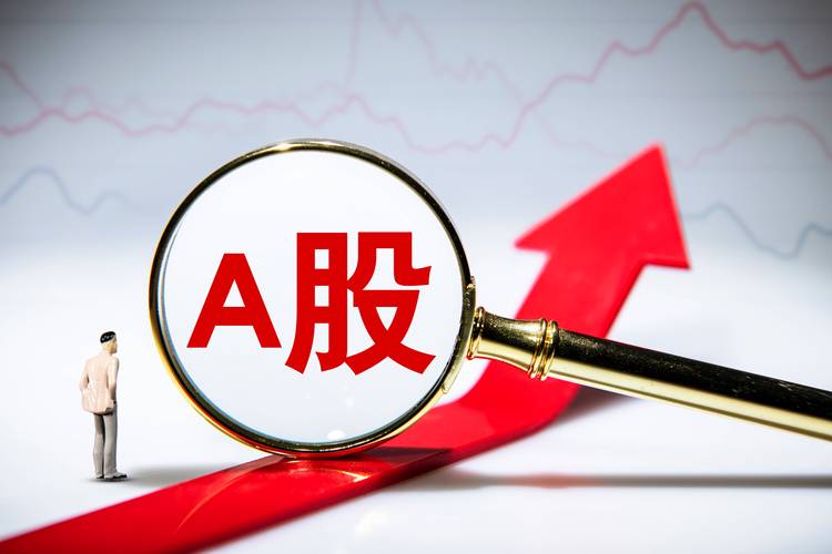 A股配资平台跑路事件_长红配资跑路案_配资最新行情
