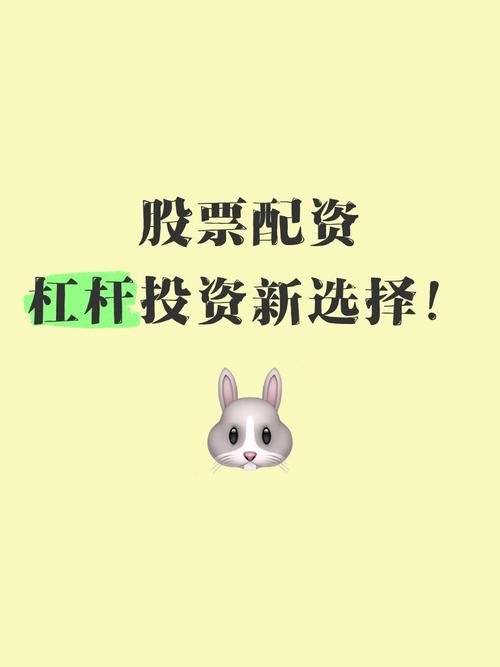 温州现众多配资公司前身放高利贷 借势股市行情做配资
