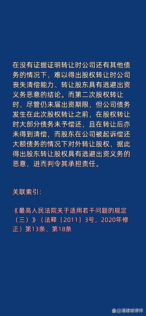 P2P股票配资业务发展现状_如何配资_P2P平台股票配资风险控制