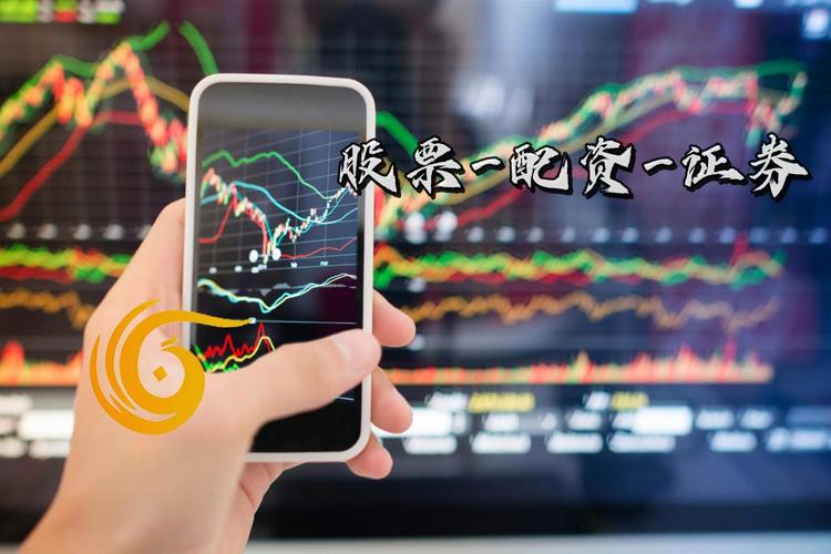 股市大涨诱惑下的配资行为，合法吗？有何法律风险？