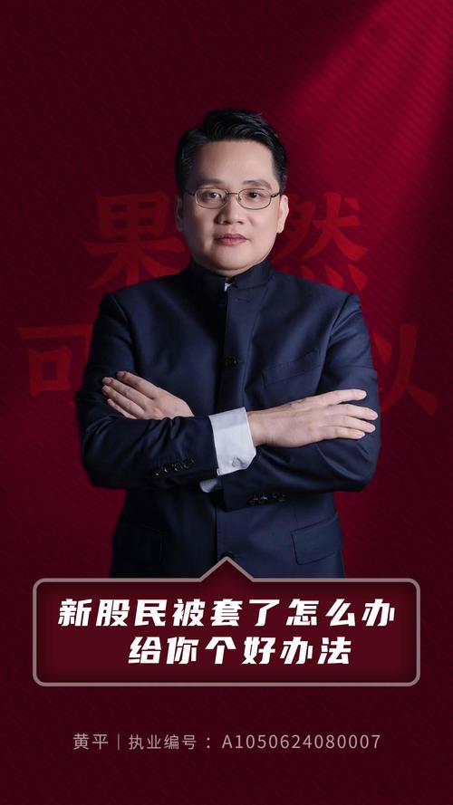 A股市场短线炒股弊端_股票市场赚钱方式_炒股能赚钱吗