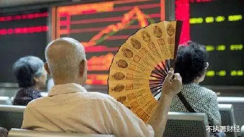 炒股能赚钱吗_股票市场赚钱方式_A股市场短线炒股弊端