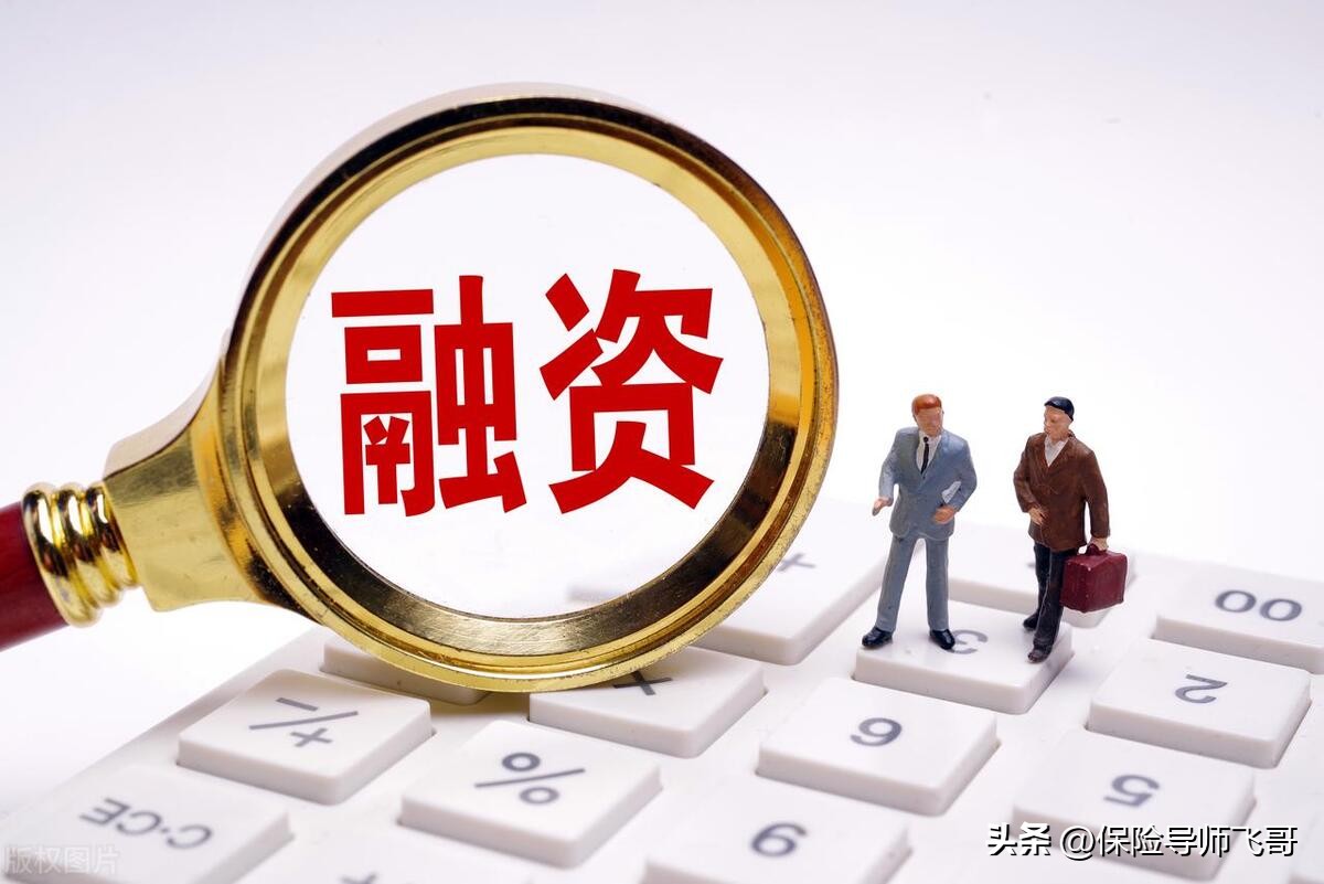 配资平台选择标准_炒股杠杆是什么意思_2024年配资平台白名单