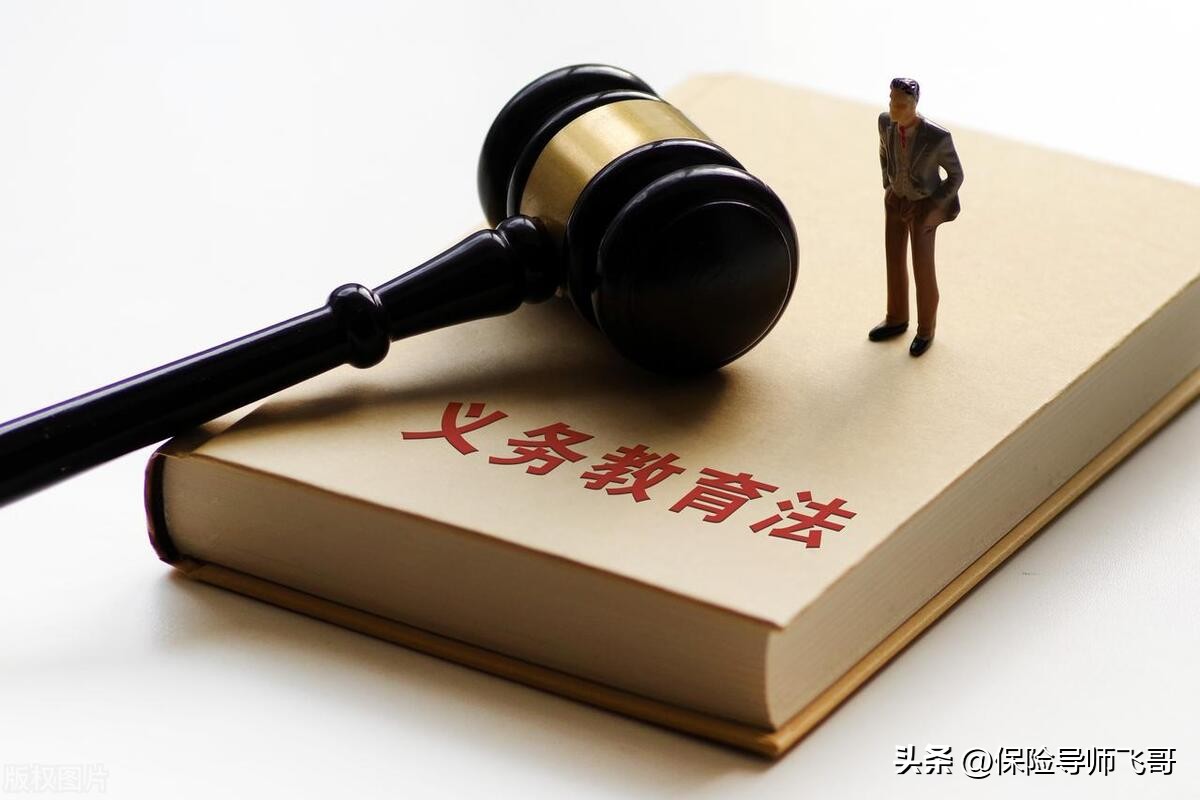 2024年配资平台白名单_炒股杠杆是什么意思_配资平台选择标准