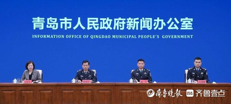 非法股票场外配资案件_徐汇区股票场外配资犯罪案_十大股票配资平台