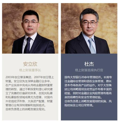 炒股配资咨询_证监会场外配资曝光_非法场外配资平台名单