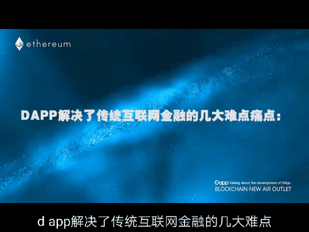 钛媒体盘点互联网金融圈12大热点，深度解读P2P行业动态