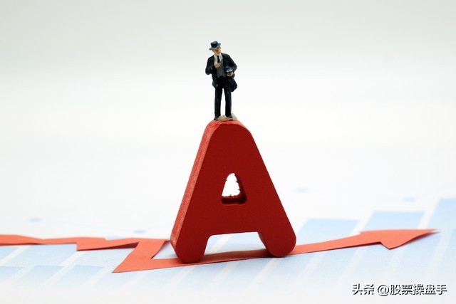 北交所飙涨3% _ 创业板指暴力反弹 _今日股票行情