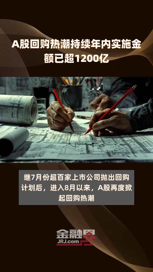 民间股票配资平台_十大股票配资平台_两融余额攀升