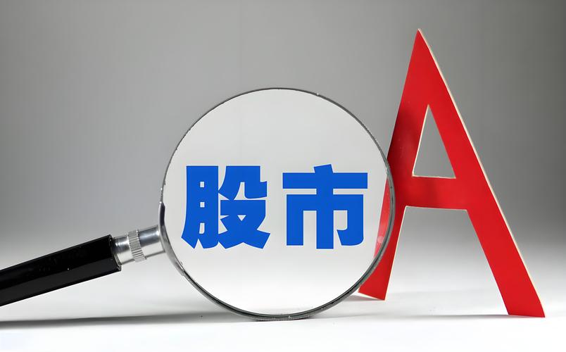 高杠杆股票配资风险_东莞股票配资市场分析_股票配资杠杆