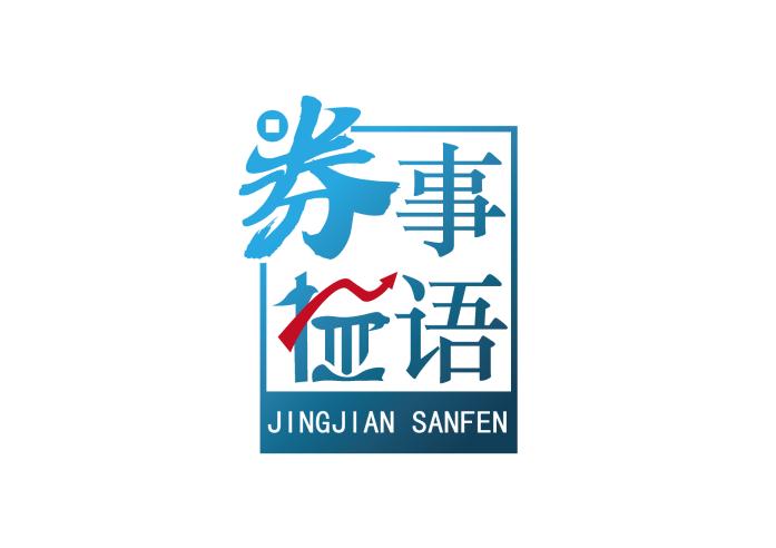 场外配资典型案例分析_新手炒股配资_场外配资违法风险