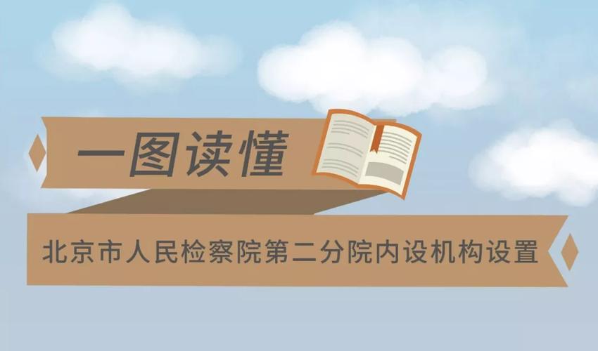 新手炒股配资_场外配资违法风险_场外配资典型案例分析